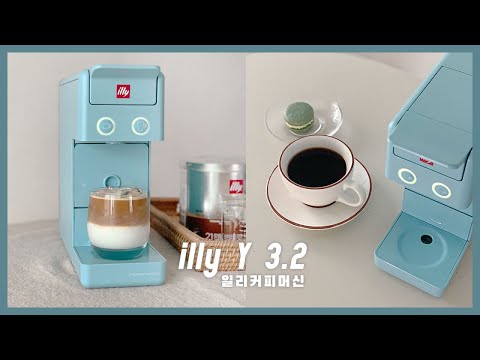 커피머신