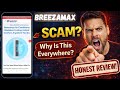 BreezaMax Air Conditioner Review: Is Qinux BreezaMax Portable Air Conditioner Legit | Is It A Scam?