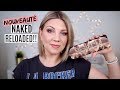 NEW | Naked Reloaded Urban Decay : Revue & 2 Tutos!