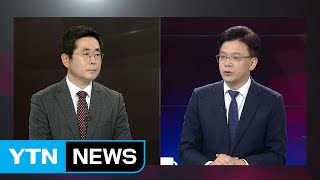 소방공무원 국가직 전환...국회에서 '쿨쿨' / YTN