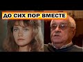 Ей не было и 18, а ему было 46, когда они поженились Как сейчас живут Анна Назарьева и Полынников