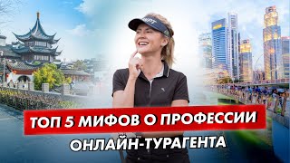 🔥Как легко и быстро достичь успеха?