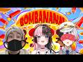 【 BOMBANANA! 】 やったるで🐵【ぶいすぽっ!/橘ひなの】