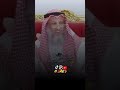 هل يجوز تناول معجنات تحتوي على بذور خشخاش عثمان الخميس