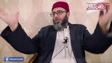 حكم تعليق آيات قرآنيّة في المسجد عند الإمام مالك 🇹🇳 للشيخ جهاد بن عمر النايلي