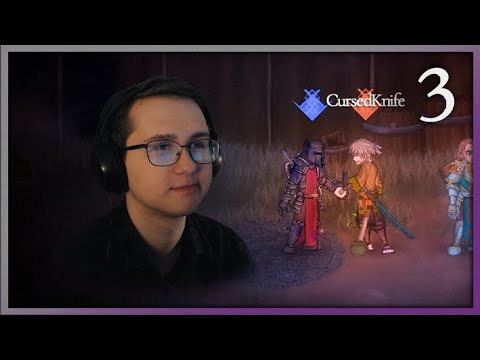 Salt and Sacrifice | Кооп по сети | Прохождение игры на PC