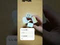 はさみたくさん