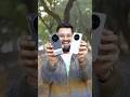 vivo X300 vs Vivo X300 Pro Compare ❤️