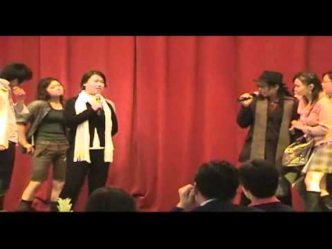 【大眾文管回憶】2006.01.14  (94年度) 大眾銀行尾牙-文管科.wmv