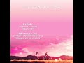 츠키 한 송이 꽃 Tuki 一輪花 일어공부 Jpop Jpopplaylist Tuki 一輪花 15살 싱어송라이터 일본어공부 노래 Music 츠키 츠키 한 송이 꽃 Tuki 一輪花 일어공부 Jpop Jpopplaylist Tuki 一輪花 15살 싱어송라이터 일본어공부 노래 Music 츠키