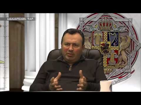 ბაგრატოვანთა დრო