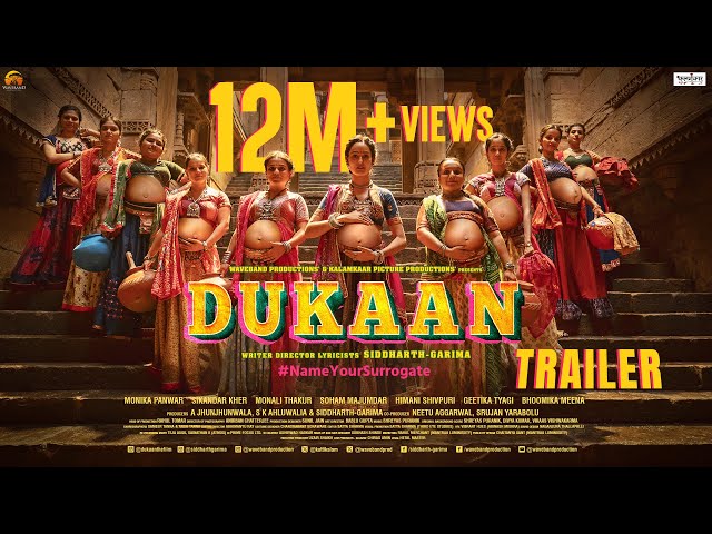 DUKAAN | Official Trailer, Siddharth-Garima, Monika P, Sikandar K, A Jhunjhunwala, S K Ahluwalia class=