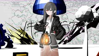 イキシアの行方/初音ミク