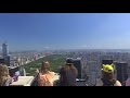 4K Top of the Rock - Rockefeller Center - New York