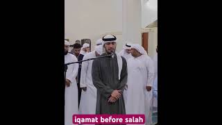 Iqamat before salah