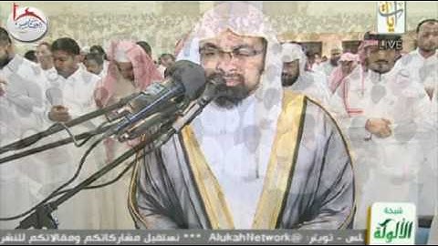سورة الطور للشيخ ناصر القطامي ليلة 27 رمضان 1437هـ من قناة آيات