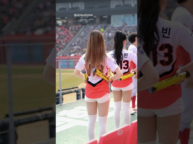 기아타이거즈 새로운 볼넷송 #fancam #직캠 #고가빈 #이은혜 #치어리더 #기아타이거즈 #기아타이거즈치어리더