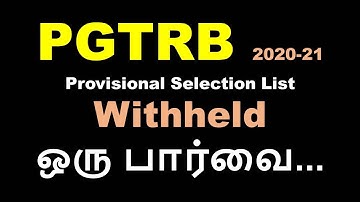 PGTRB l Provisional Selection List l withheld | ஒரு பார்வை...  | SS Academy for physics