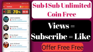🎯 Sub4Sub App Se Subscribe Kaise Badhaye | Sub4Sub Unlimited Coin Free screenshot 3