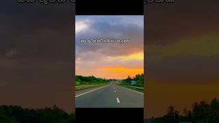 With a beautiful song with the best views ❤️❤️☺️#trendingshorts #nature #waterbody #1million