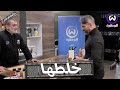 كاميرا كاشي حكمناكم قاع الحلقة 01 سمير بن عيسى خلطها حبو يرجعوه إيسكرو كاميرا كاشي حكمناكم قاع الحلقة 01 سمير بن عيسى خلطها حبو يرجعوه إيسكرو