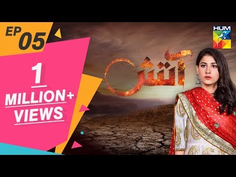 Aatish Episode #05