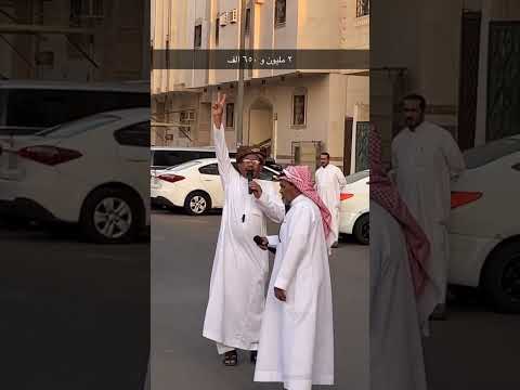 مزاد علني على عماره سكنيه في حي المنارات بالمدينه المنوره تغطيات المزادات العقاريه عقارات للبيع