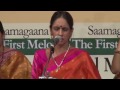 Bhairavi- Upacharamu jesevaru- by Ranjani Gayathri Mp3 Song