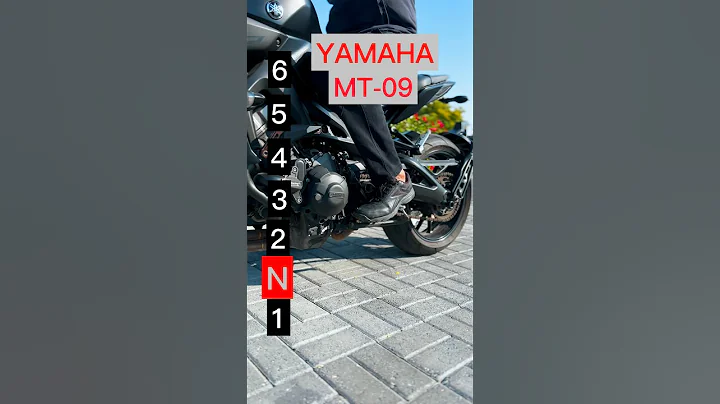Maximum speed for each gear on a Yamaha MT-09