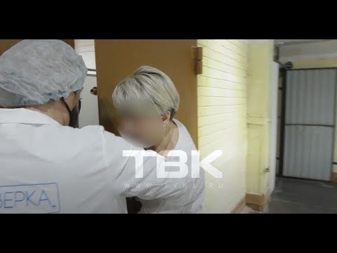 Нападение на ТВК при съемке «Проверки» в «Красноярском хлебе»