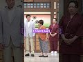 複雑すぎて混乱する!?w 新喜劇