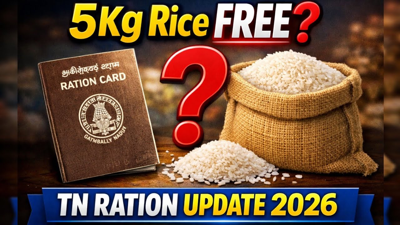 Tn Ration TN Ration Card Update 2026 | 5Kg இலவச அரிசி உண்மையா? | PHH, PHH-AAY ...