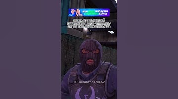 Узнал карту? #cs2 #cs2memes #cs2clips #cs2moments #cs2funny #кс2 #кс2мемы #кс2приколы #knifex #csgo