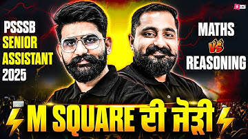 PSSSB Senior Assistant Marathon | Senior Assistant Reasoning And Maths Marathon | Final Revision