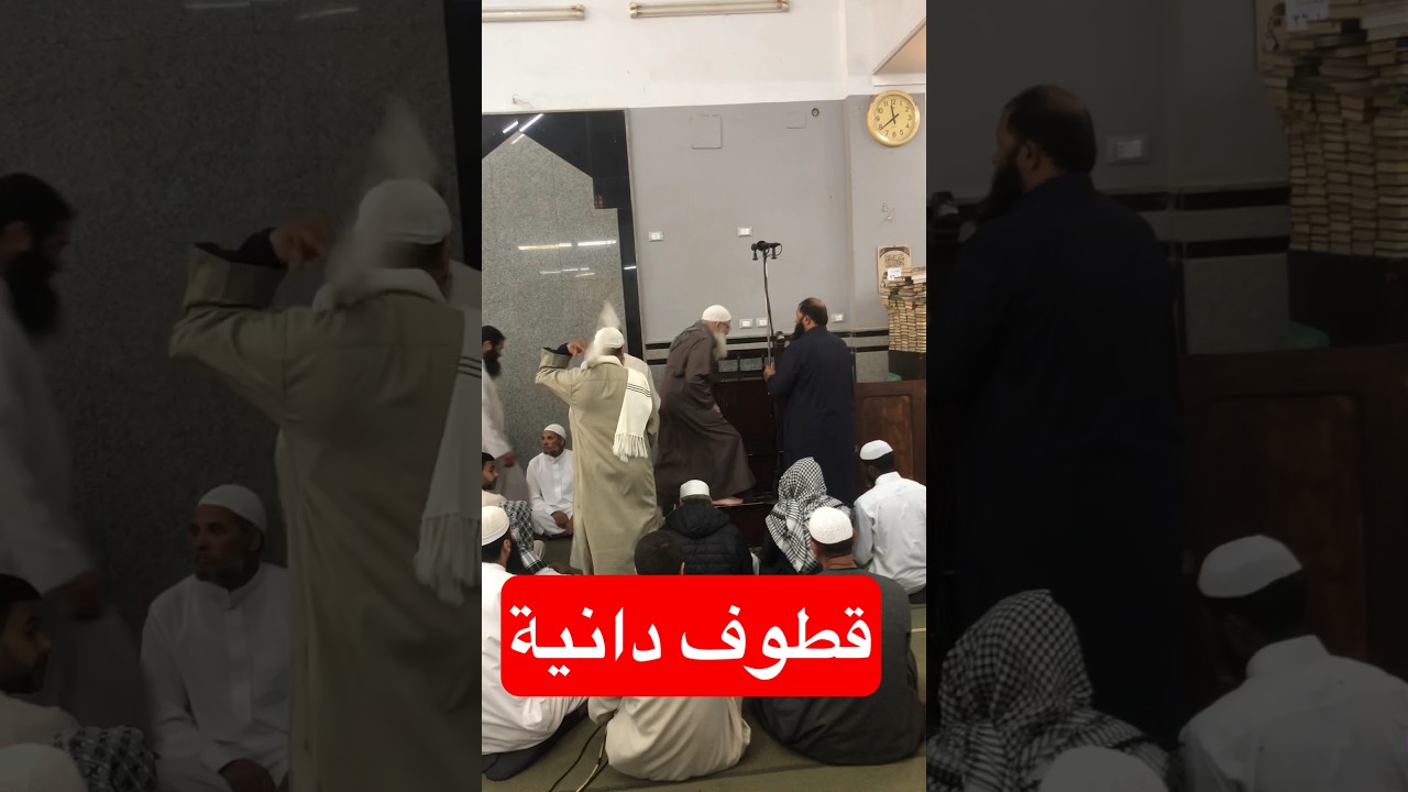 من حصريات اليوم من مسجد الشيخ رسلان حفظه الله