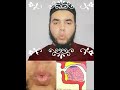 نطق الياء غير المدية مع السكون والحركات نطق الياء غير المدية مع السكون والحركات