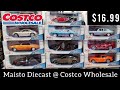 2023 Diecast Cars | 1:18 Scale Maisto at Costco Wholesale | $16.99 | Offer #hotwheels