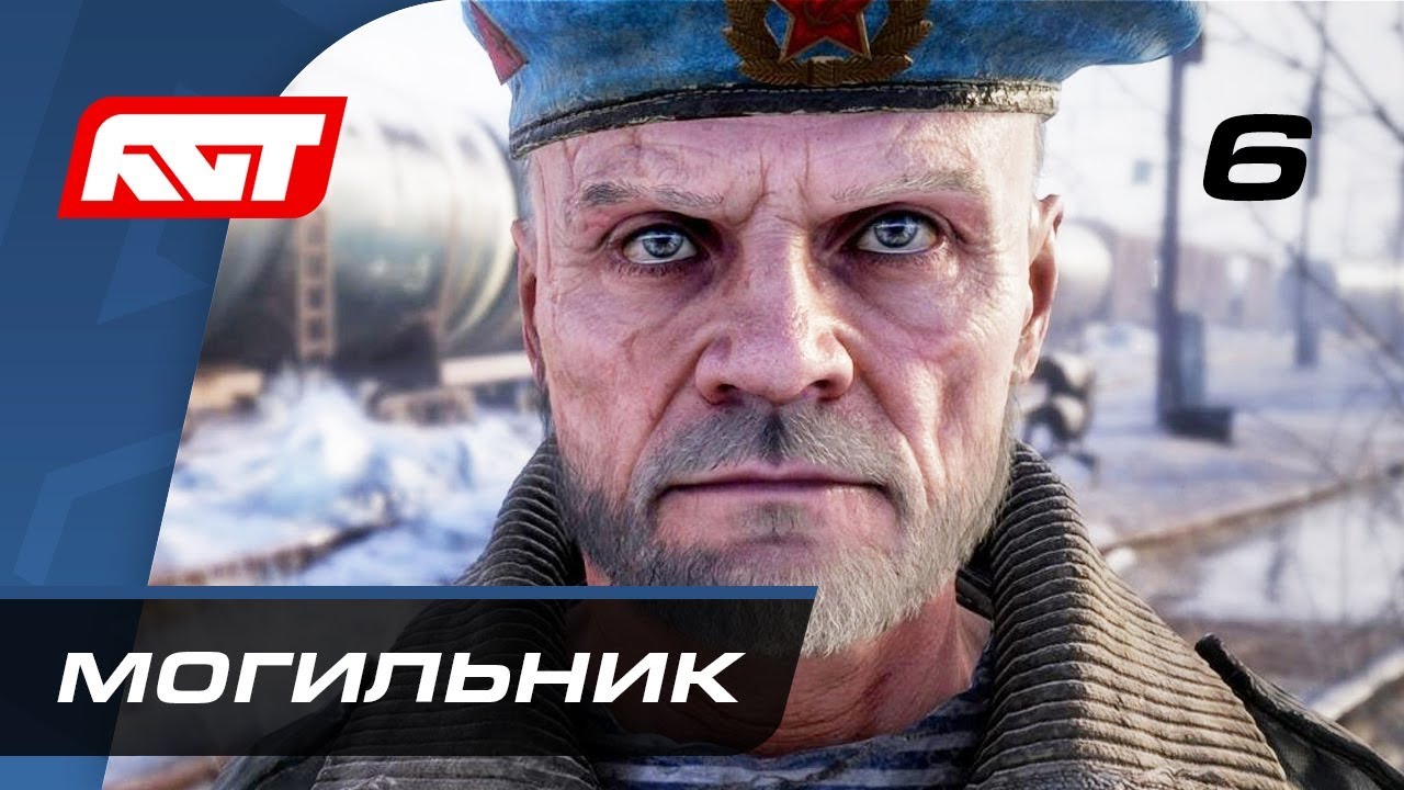 download національний склад