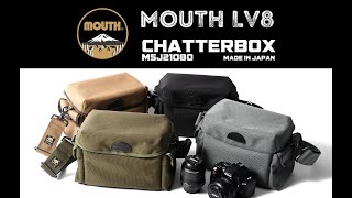 Delicious Chatterboxの使い方｜ MOUTH（マウス）カメラバッグ【一眼レフ】【ミラーレス】