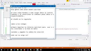 como cargar datos al control combobox desde sql server y pasar a sus respectivos textbox