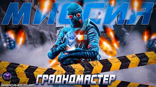 WARFACE/РМ/ВАРФЕЙС/СТРИМ/#варфейс #warfaceстрим #стрим