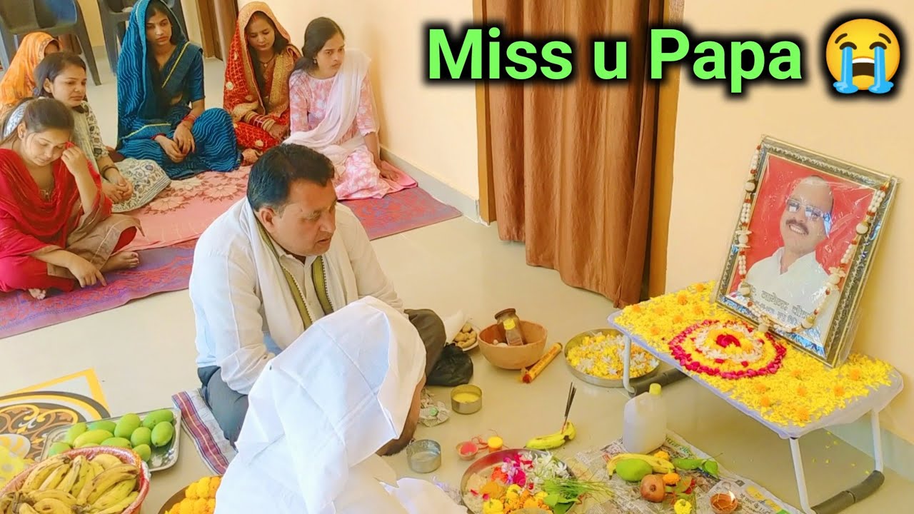 Papa Ki Death Anniversary Ka Din Miss U Papa papa papa-ki-death-anniversary-ka-din-miss-u-papa-papa