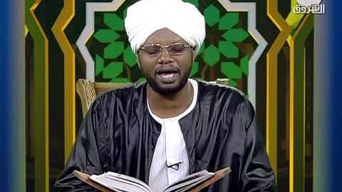 تلاوة رائعة من سورة  الاحقاف.