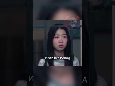 Почему дочь НЕ ПОЗВАЛА взрослых?