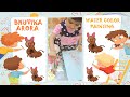 How to paint with watercolor for kids  kids painting activity  with bhuvika arora