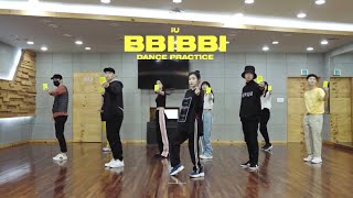 [Mirrored Dance Practice] IU(아이유) _ BBIBBI(삐삐) 안무 (with Official Audio)