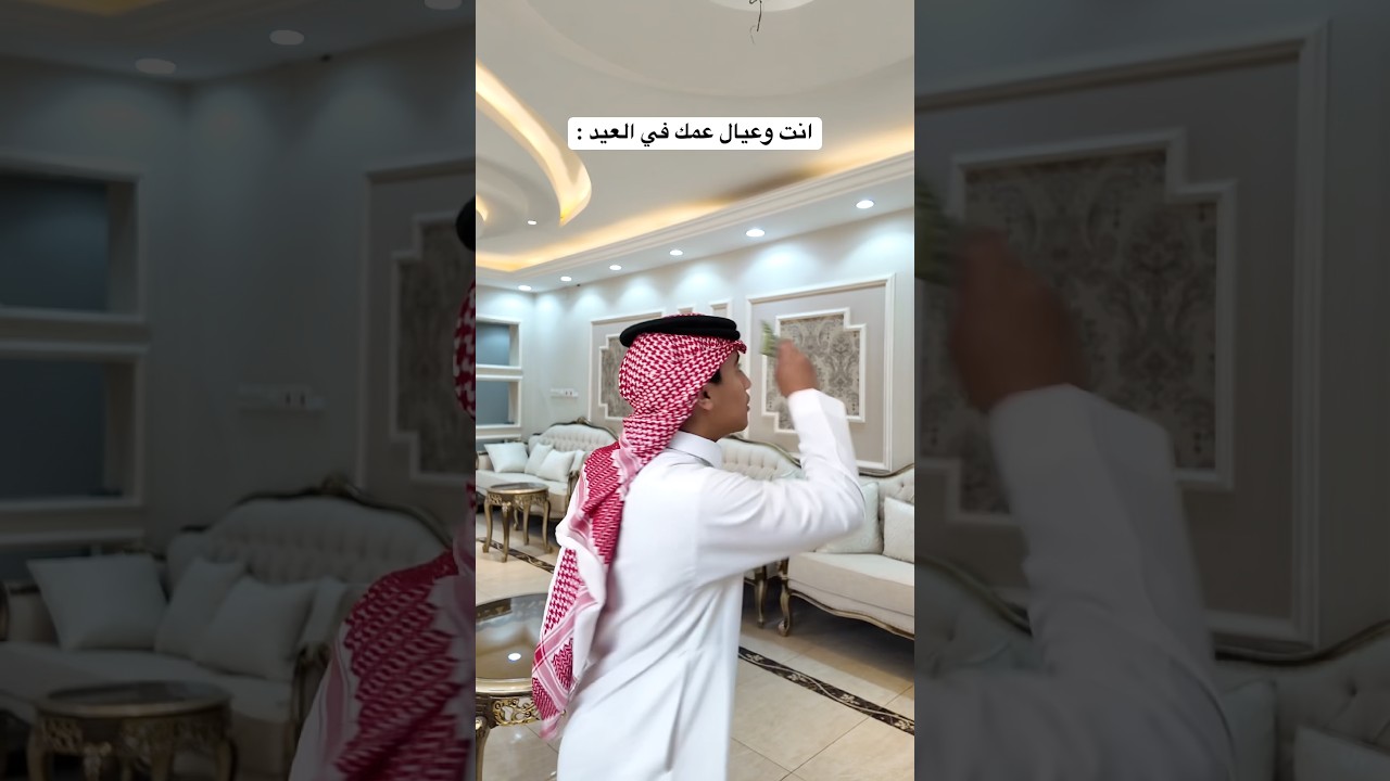 #اكسبلور #سكتش #ضحك