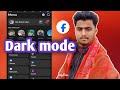 ফেসবুক ডার্ক মুড করুন।Make Facebook Dark Mood.
