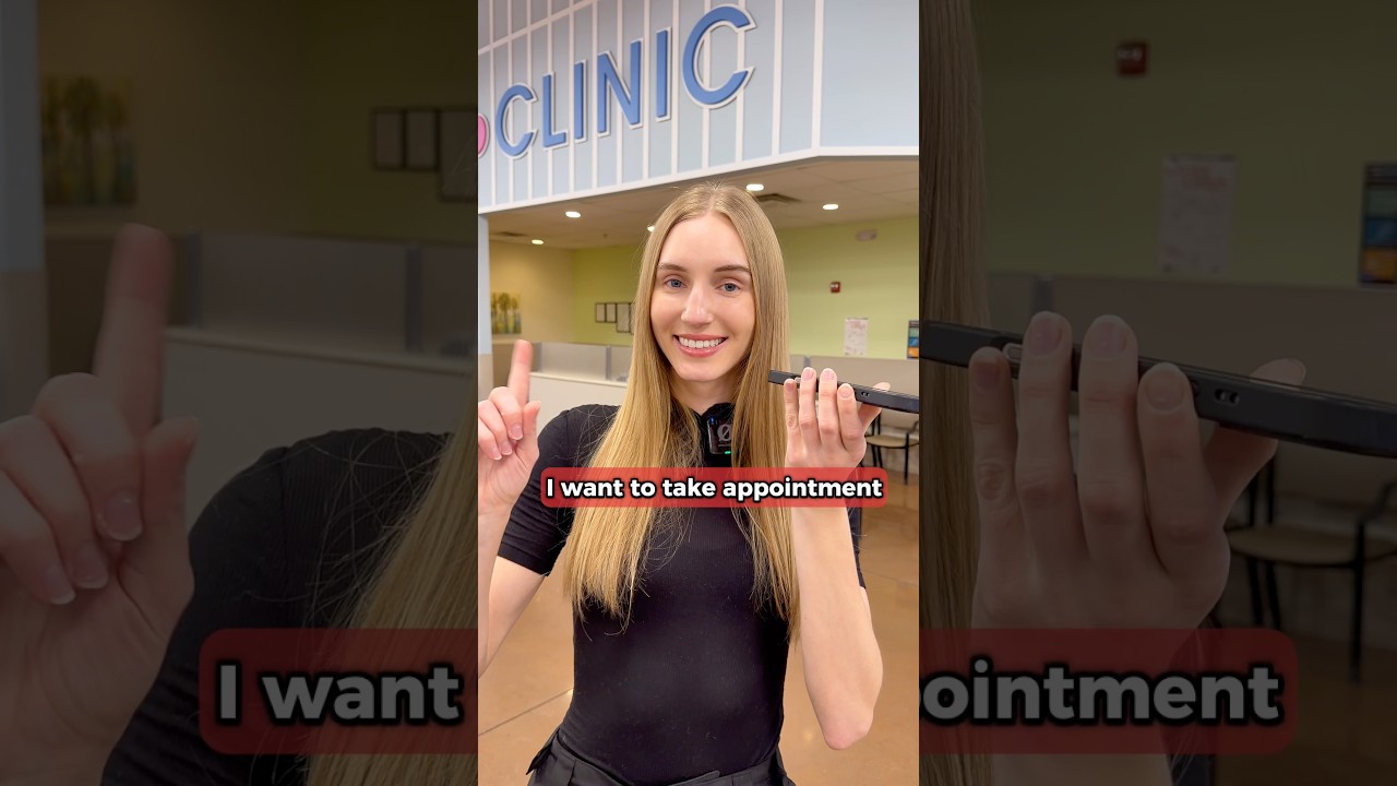 Вероятно, вы неправильно произносите это в кабинете врача 😬