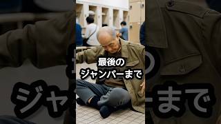 大丈夫だ。一人で着られる。